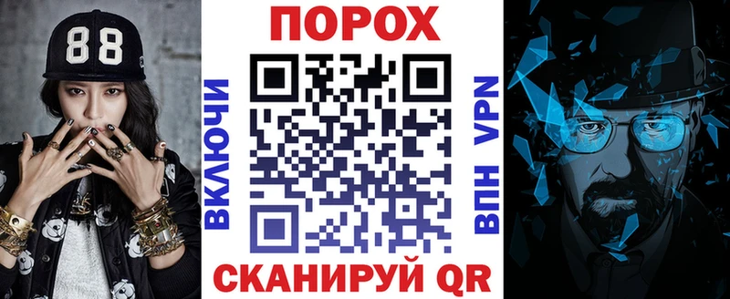 Amphetamine Premium  hydra   Буйнакск 