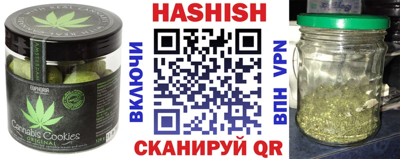 Еда ТГК конопля  KRAKEN tor  Буйнакск 