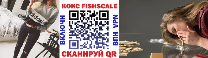 КОКАИН Эквадор Буйнакск