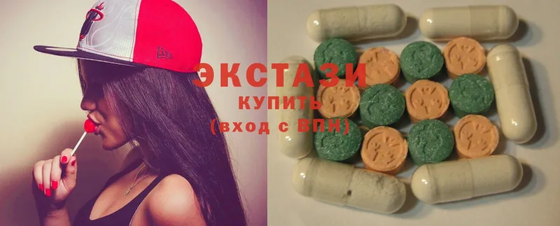 дарнет шоп  Буйнакск  ОМГ ОМГ онион  Ecstasy 250 мг 