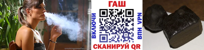 закладки  Буйнакск  ГАШИШ 40% ТГК 