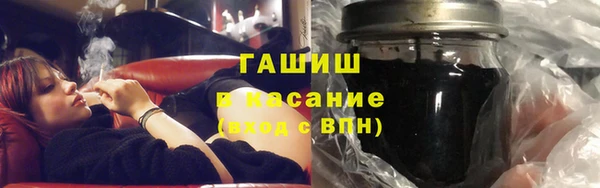 ECSTASY Богородицк
