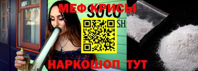 ешки Дубна