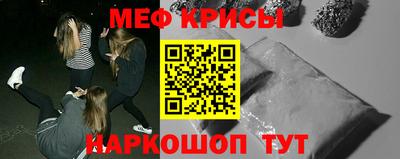 ешки Дубна