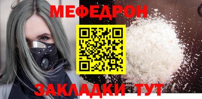 МДМА Донской