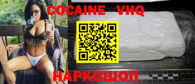 стафф Бугуруслан