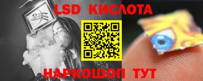 mix Донецк