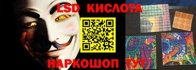 МДМА Донской