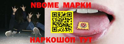 МДМА Донской