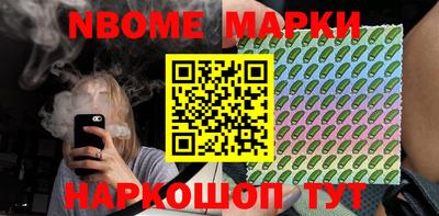 ешки Дубна