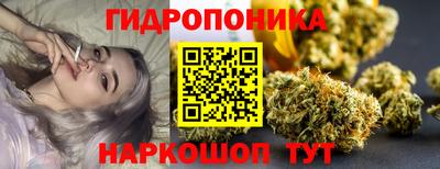 mix Донецк