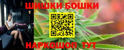 mix Донецк