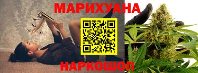 ешки Дубна