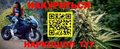 ешки Дубна
