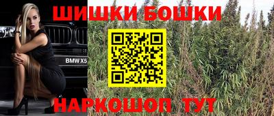 хмурый Бузулук