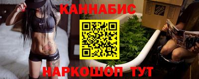 ешки Дубна