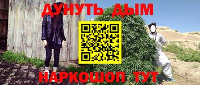 mix Донецк