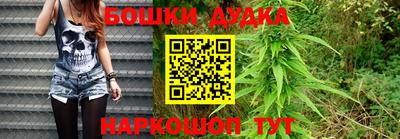 хмурый Бузулук