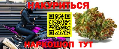 хмурый Бузулук