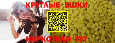mix Донецк