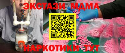 кокаин Азнакаево