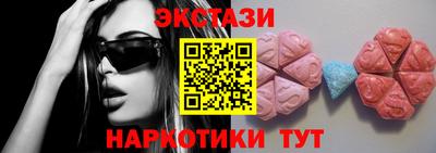 ешки Дубна