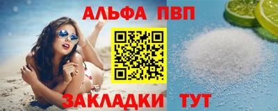 МДМА Донской
