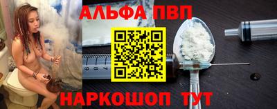 хмурый Бузулук