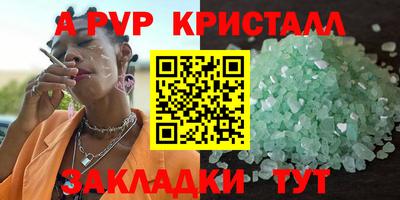 МДМА Донской