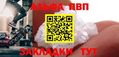 mix Донецк