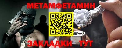 МДМА Донской