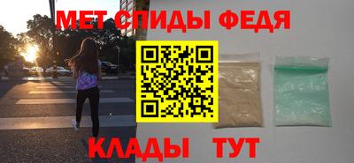 mix Донецк