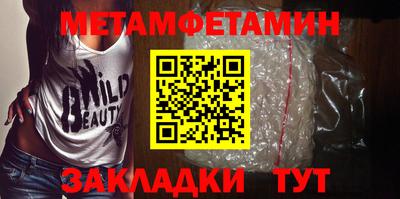 хмурый Бузулук