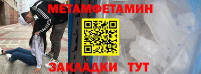a pvp Абакан