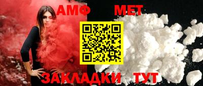 МДМА Донской