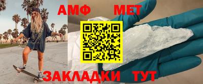 МДМА Донской