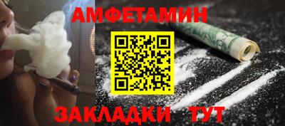 ешки Дубна