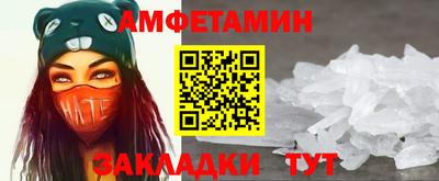 хмурый Бузулук