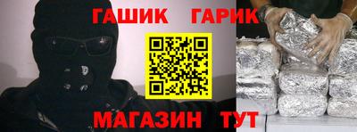 хмурый Бузулук