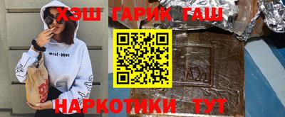 ешки Дубна
