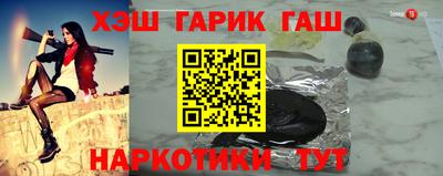 хмурый Бузулук