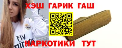 ешки Дубна