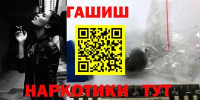МДМА Донской
