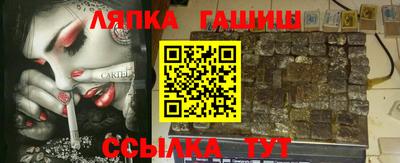 МДМА Донской