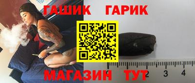 МДМА Донской