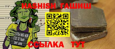 mix Донецк