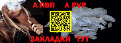 МДМА Донской
