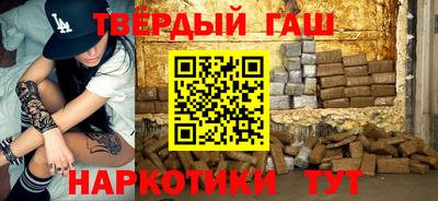 МДМА Донской