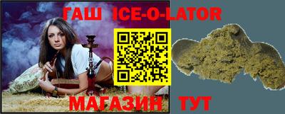 хмурый Бузулук