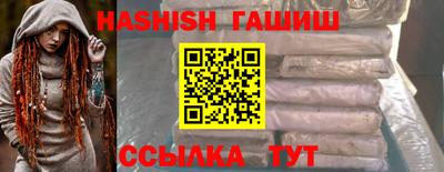 хмурый Бузулук